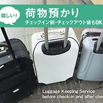 【Men Only】Capsule Hotel Anshin Oyado Akihabara / Vacation Stay 78413