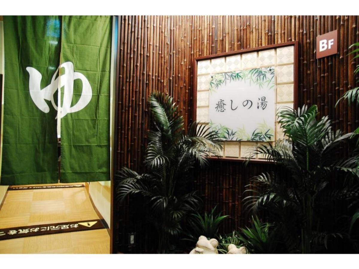 【men Only】capsule Anshin Oyado Akihabara / Vacation 78413 Hotel *