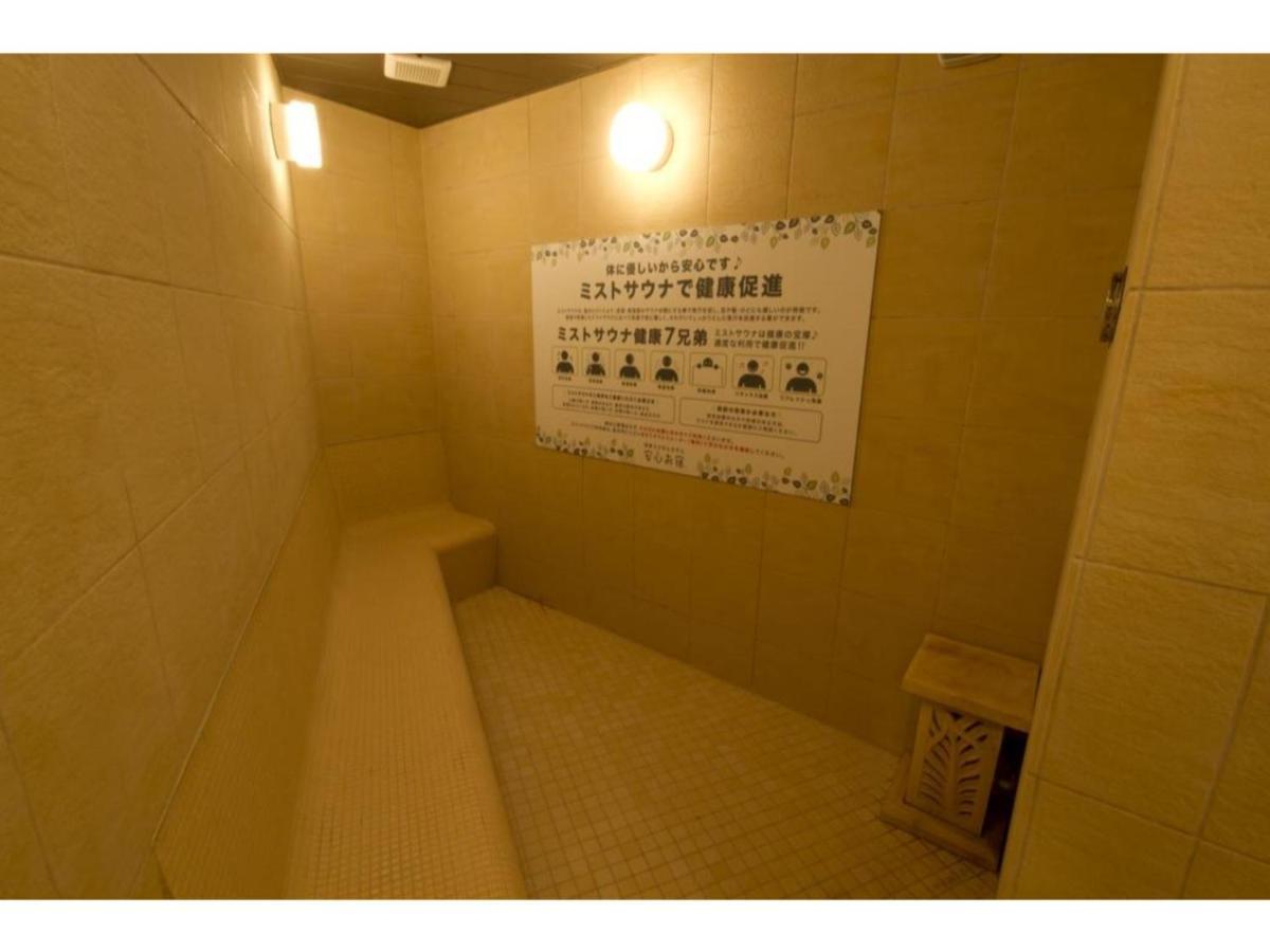 【men Only】capsule Anshin Oyado Akihabara / Vacation 78413 Hotel Tōkyō