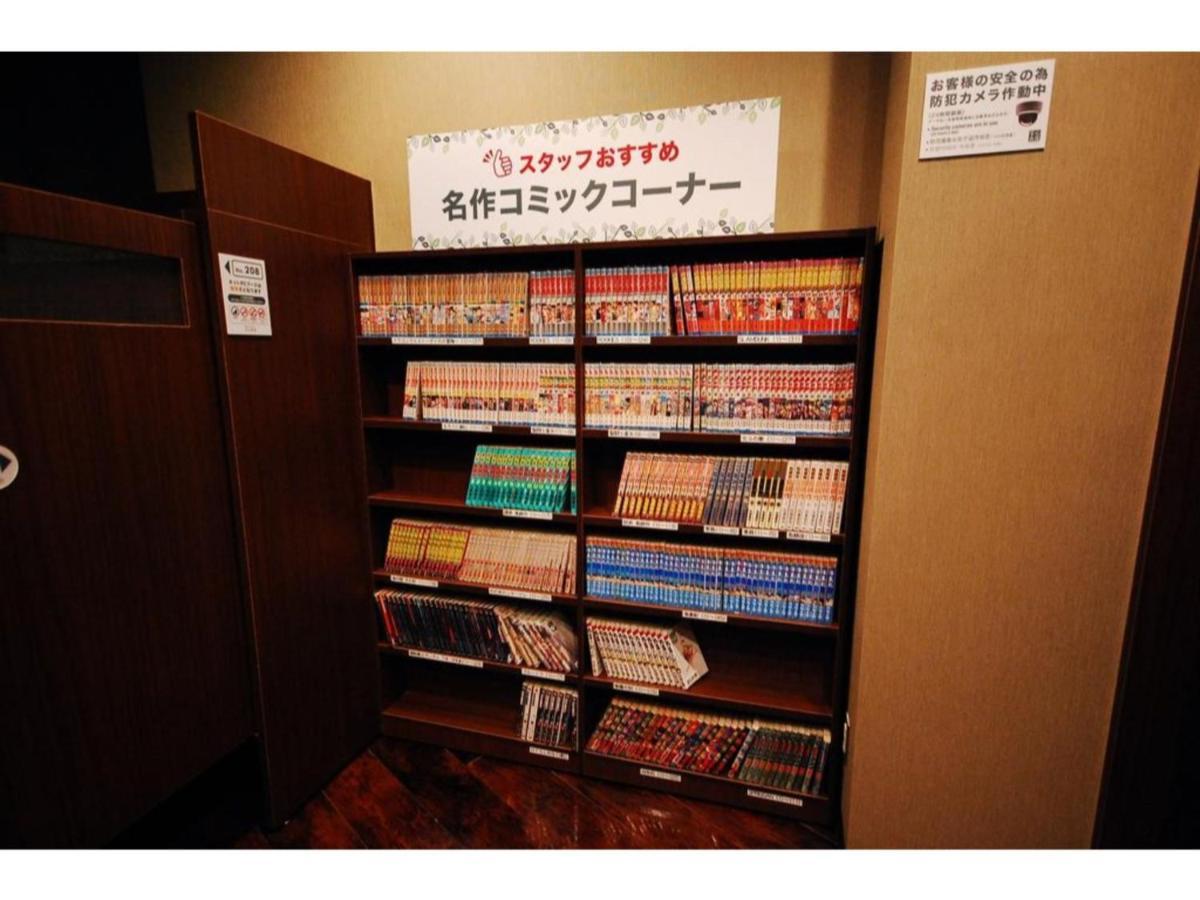 【men Only】capsule Anshin Oyado Akihabara / Vacation 78413